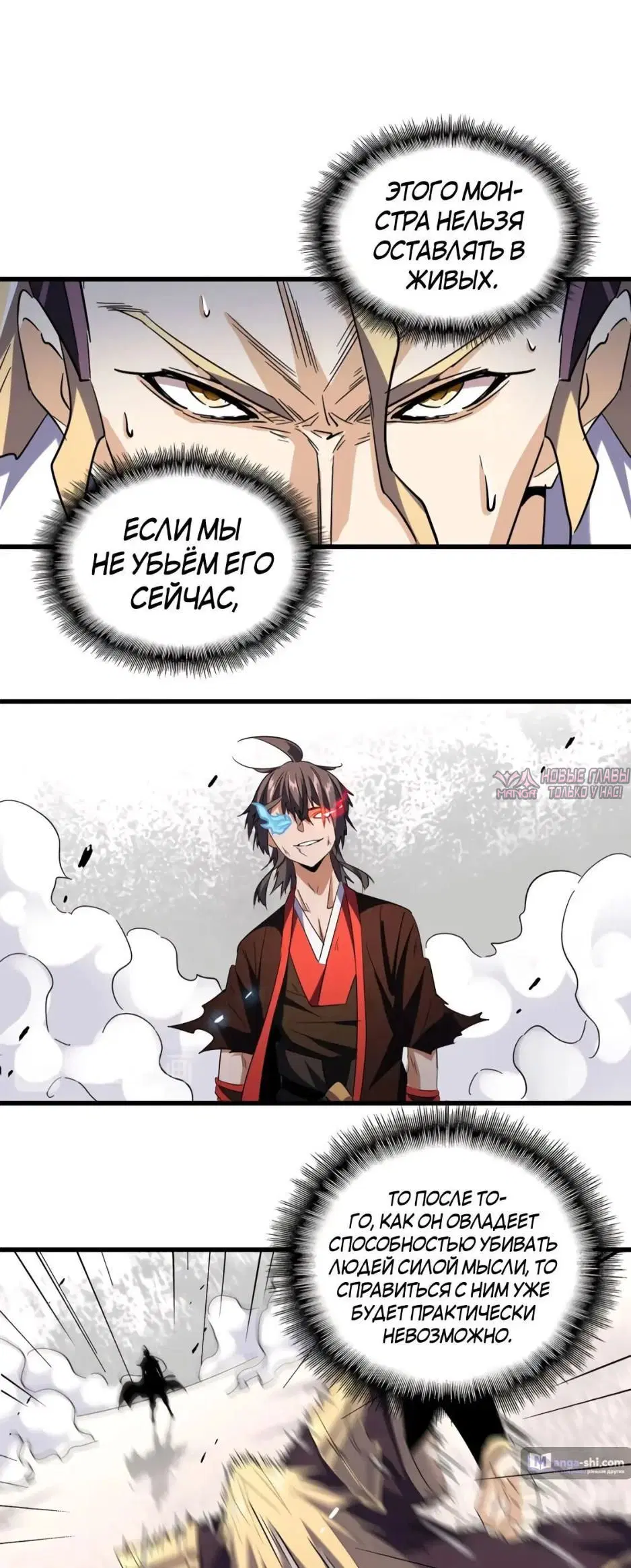 Page 5.000