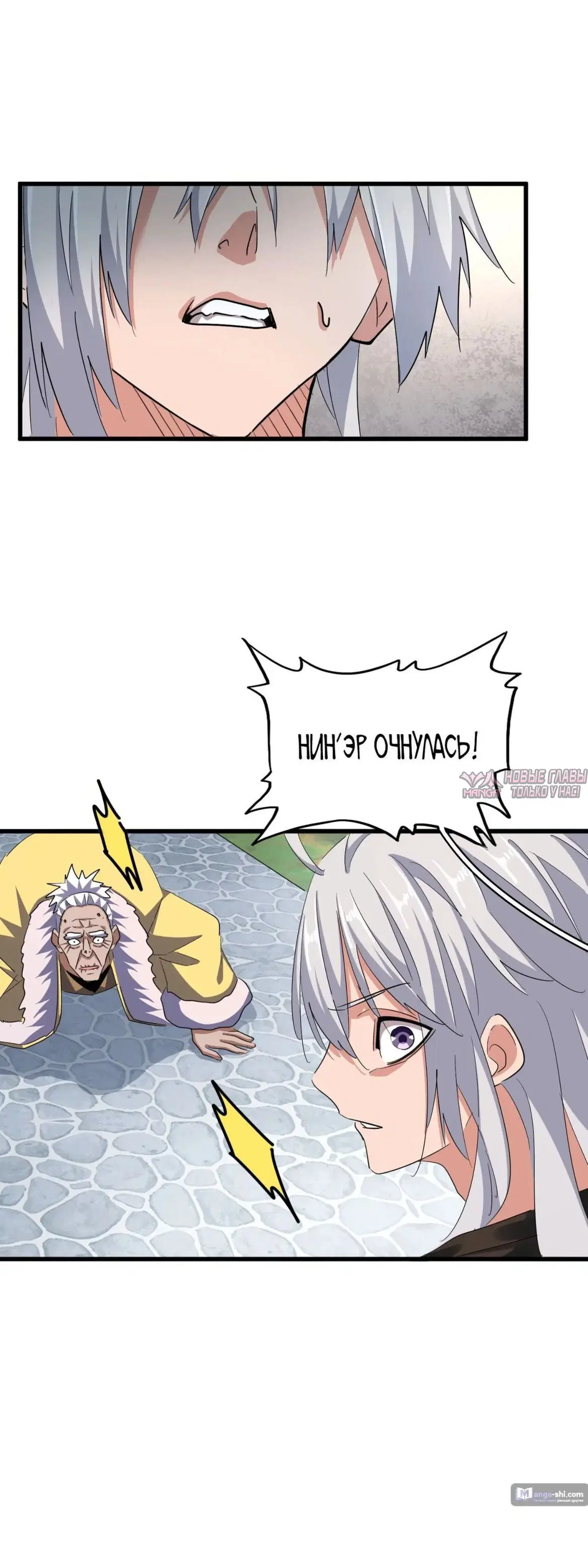 Page 5.000