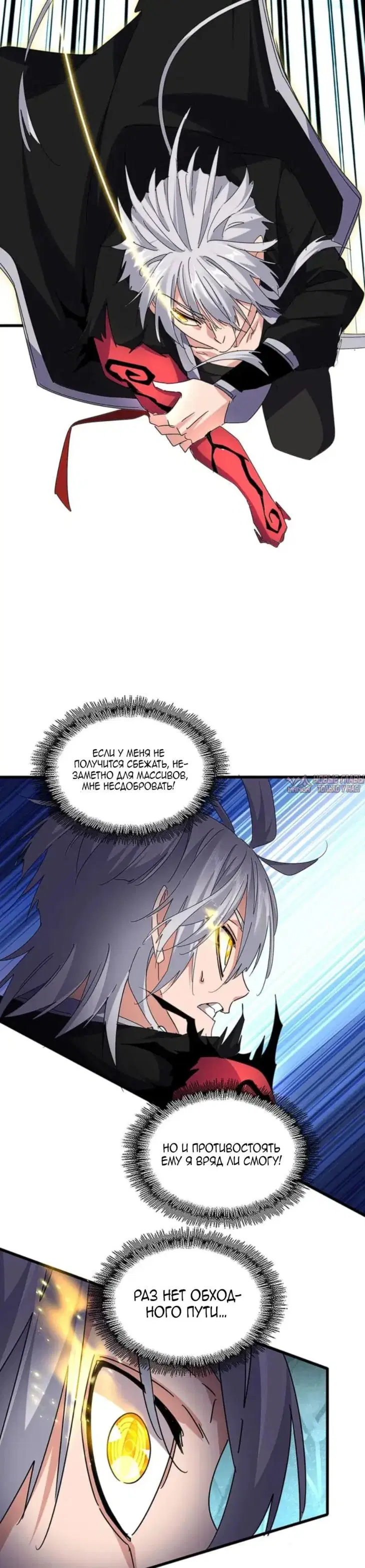 Page 5.000