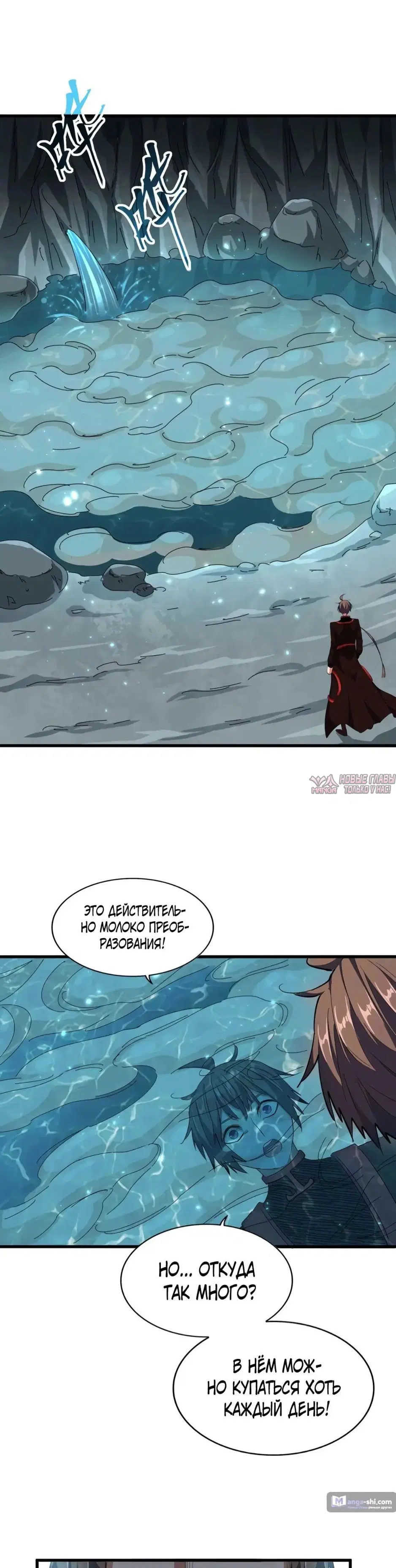 Page 5.000