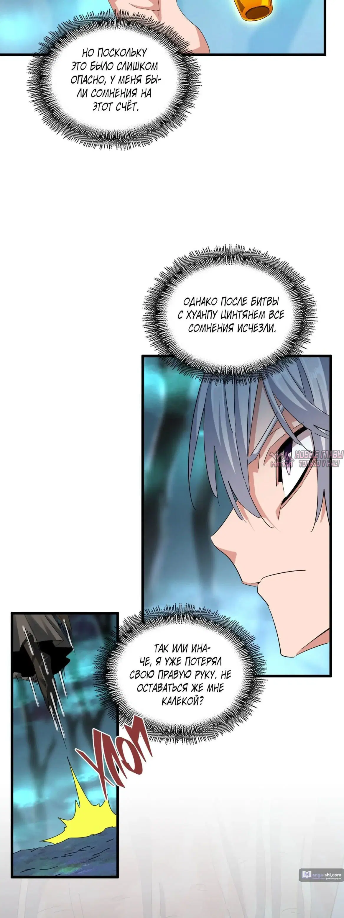 Page 5.000