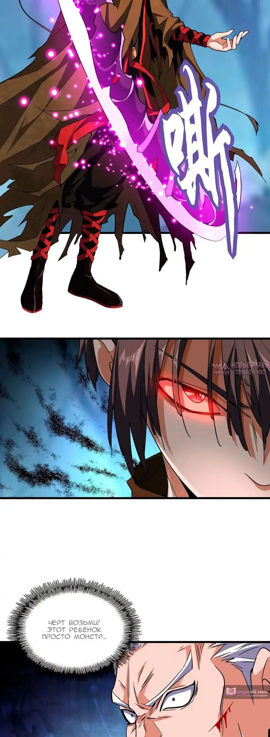 Page 6.000