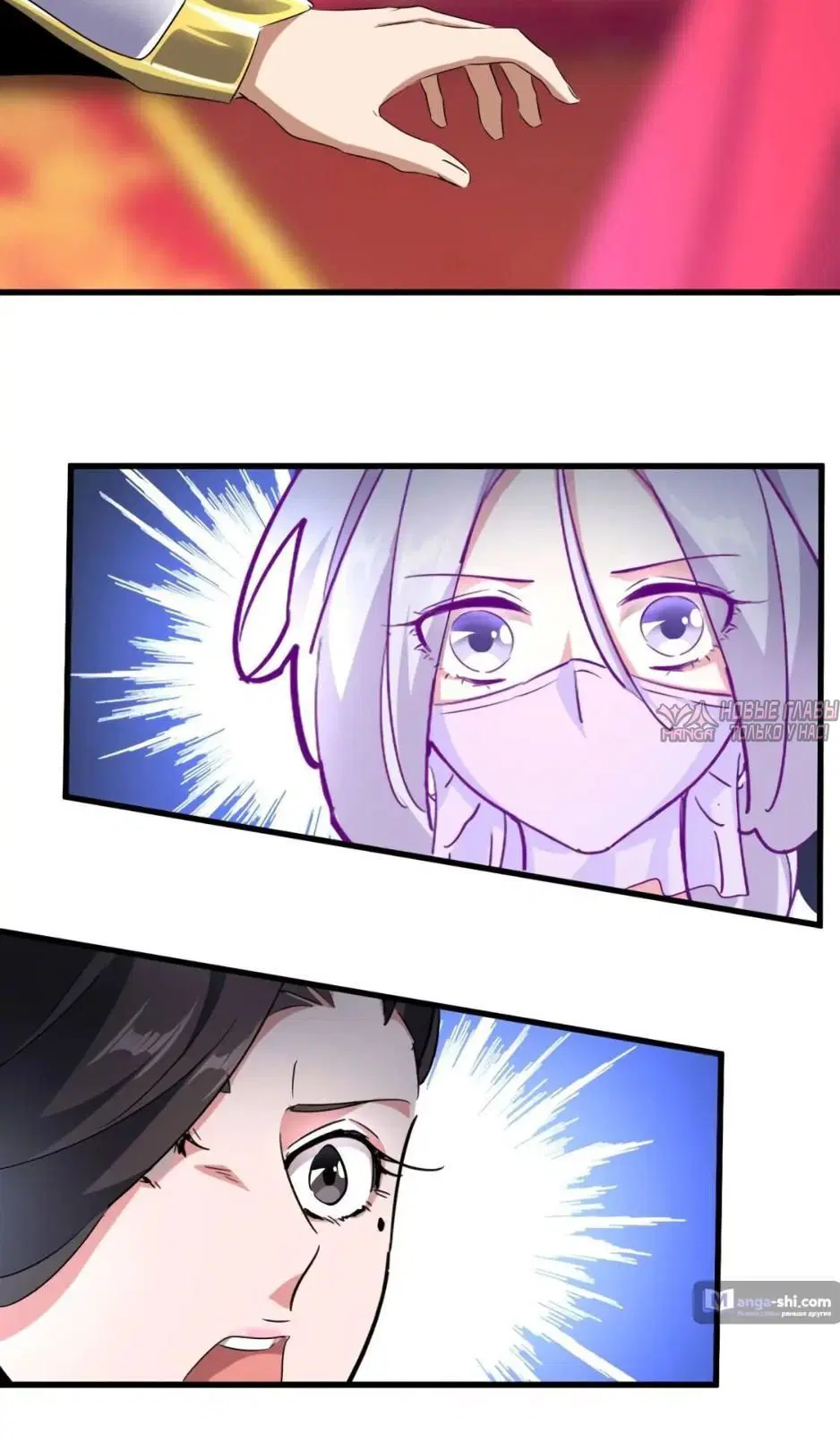 Page 6.001