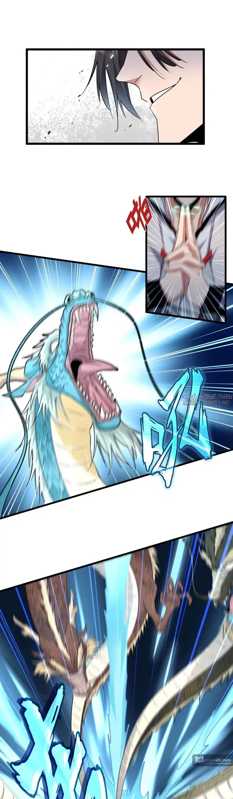 Page 6.000