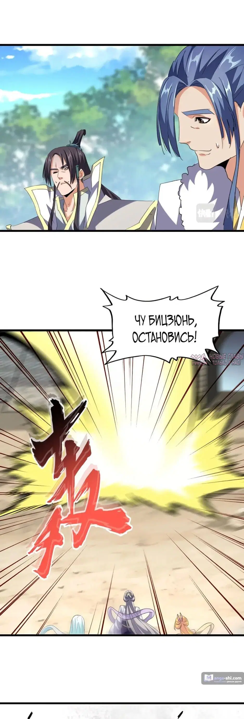 Page 6.000