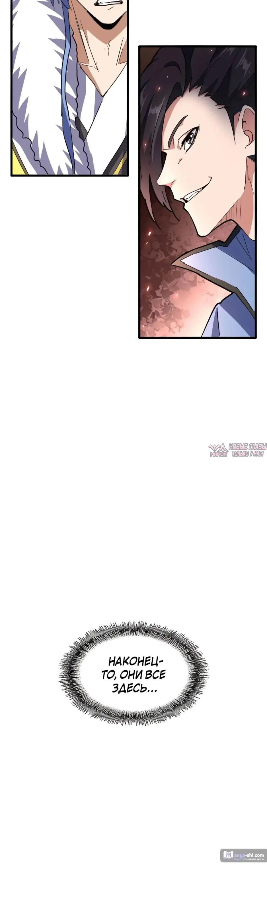 Page 6.001
