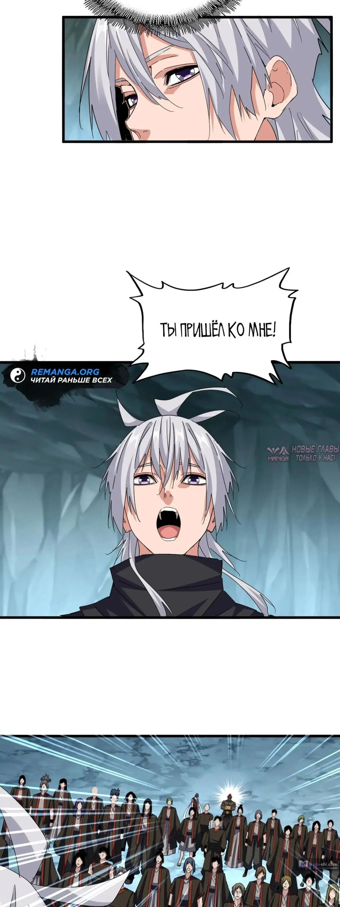 Page 6.000