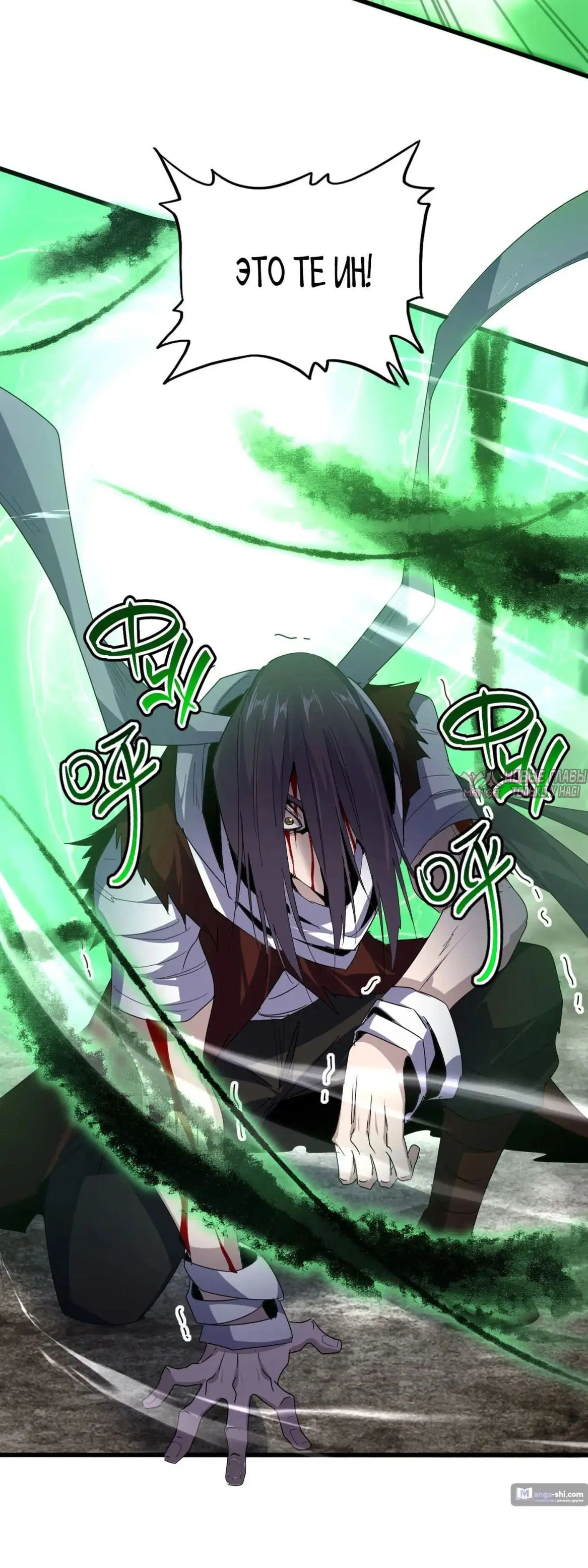 Page 6.000