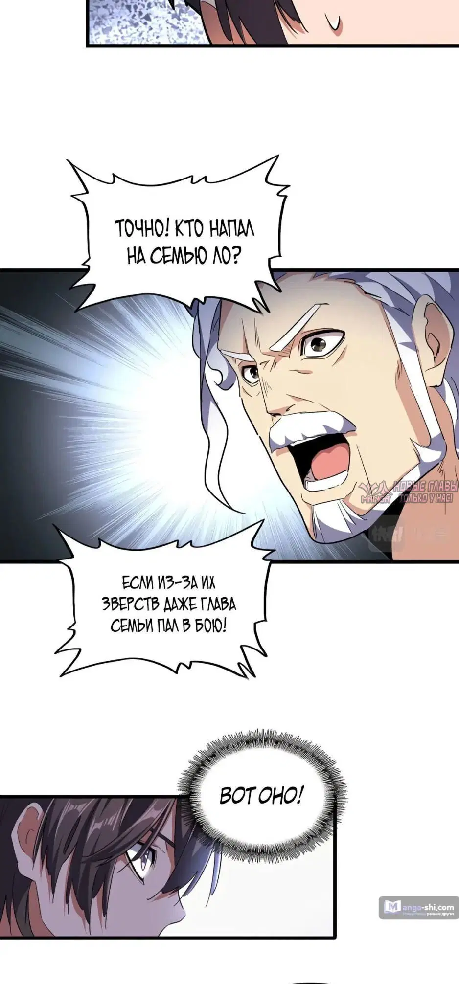 Page 6.000