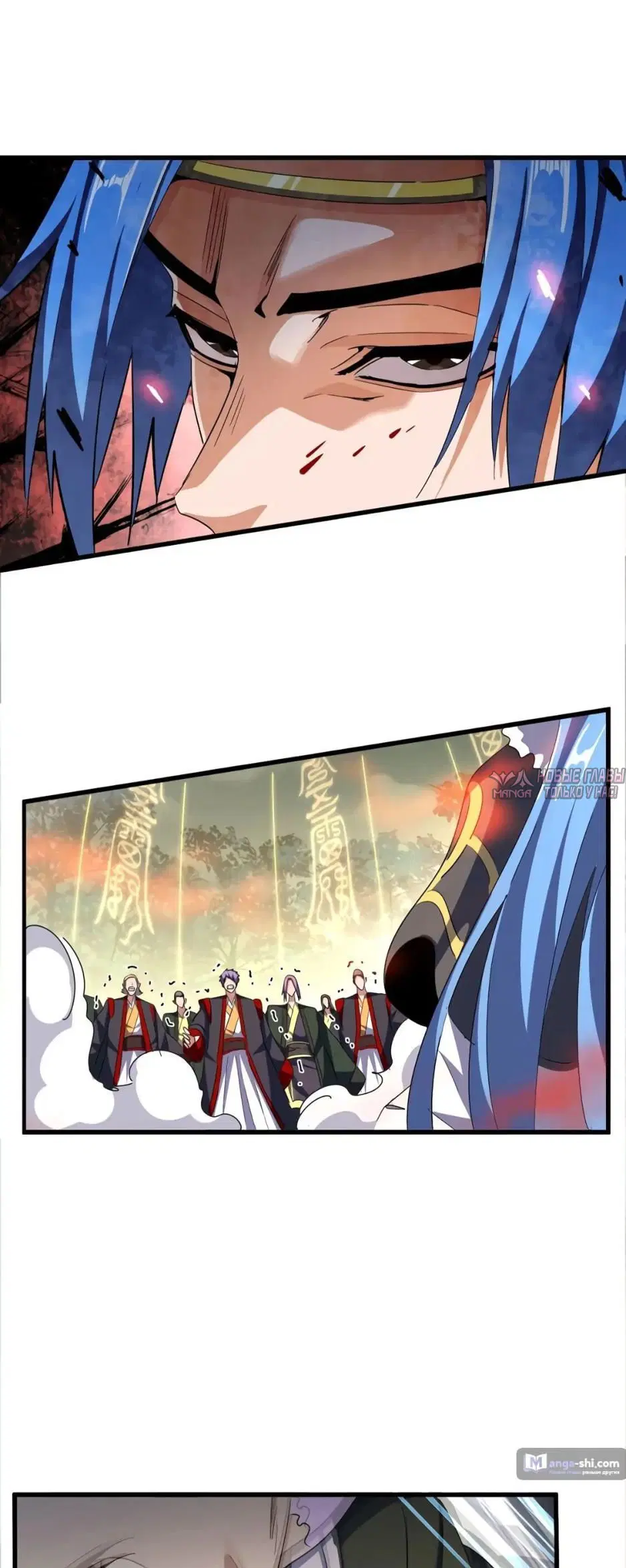Page 6.000