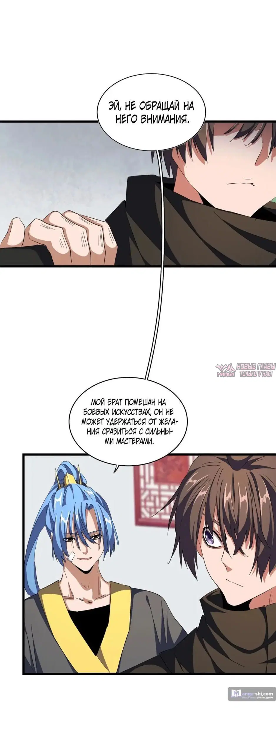 Page 6.000
