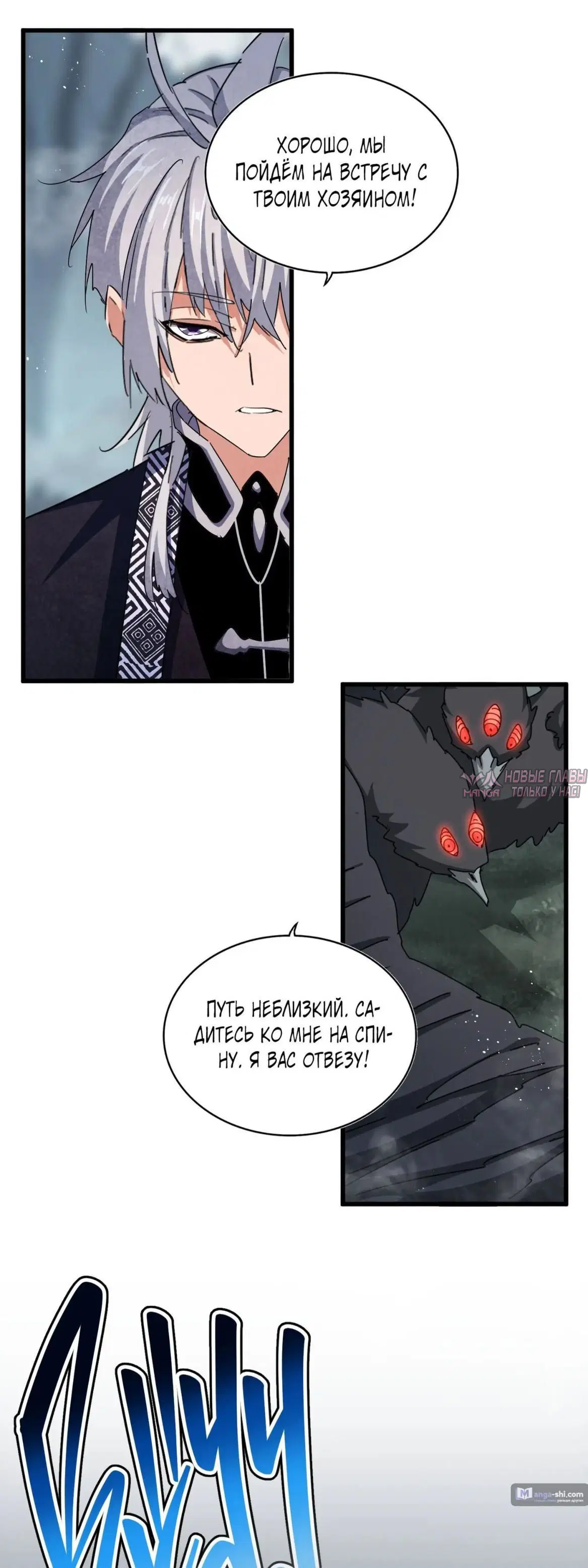 Page 6.000