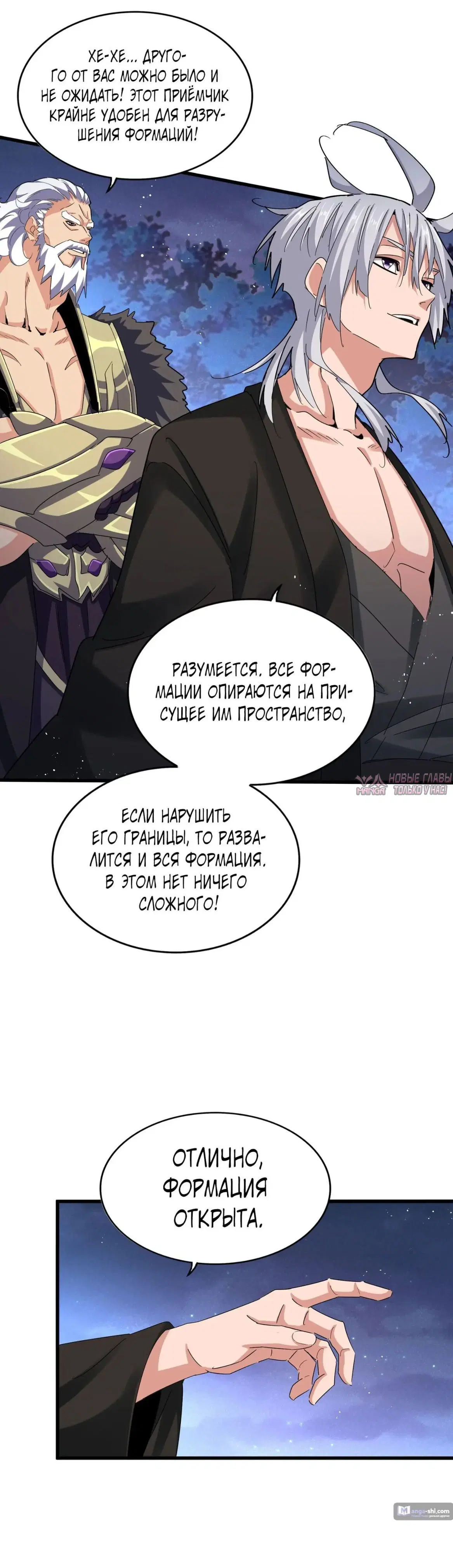 Page 6.000