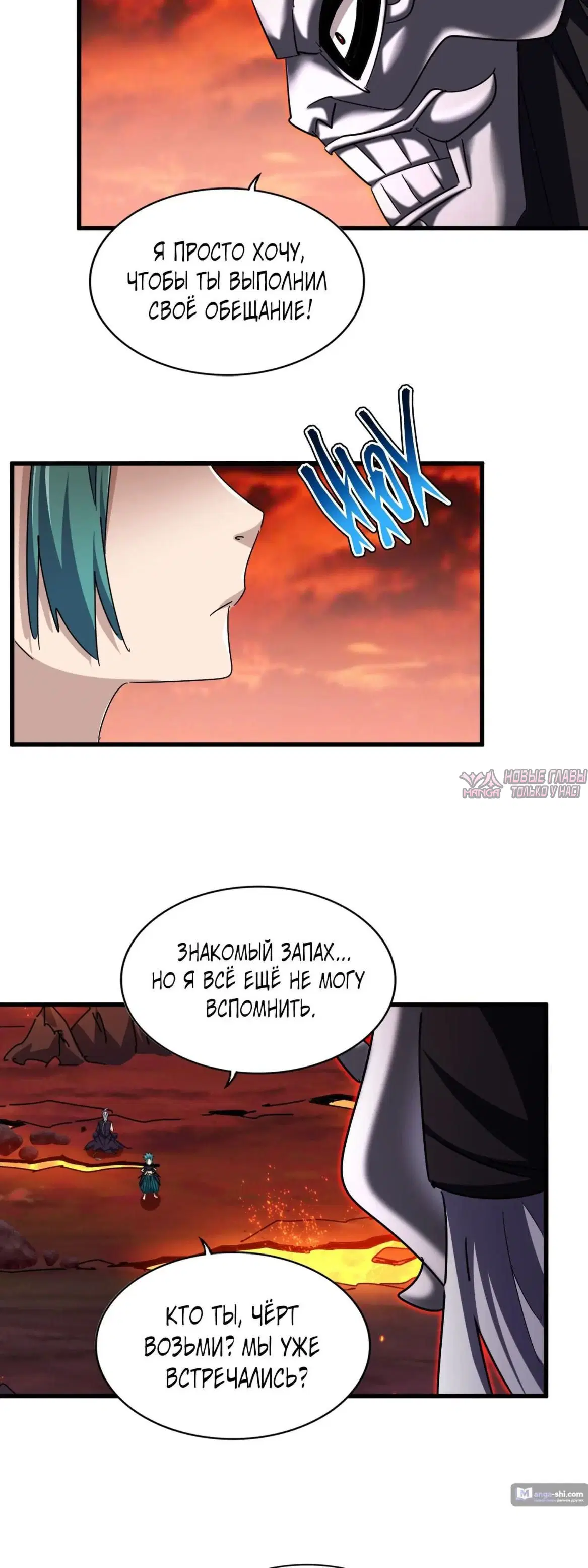 Page 6.000