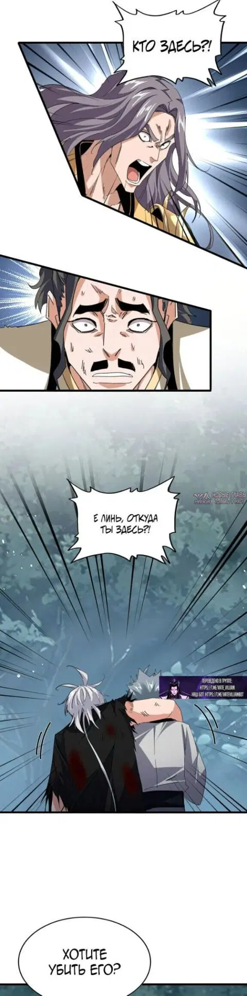 Page 6.000