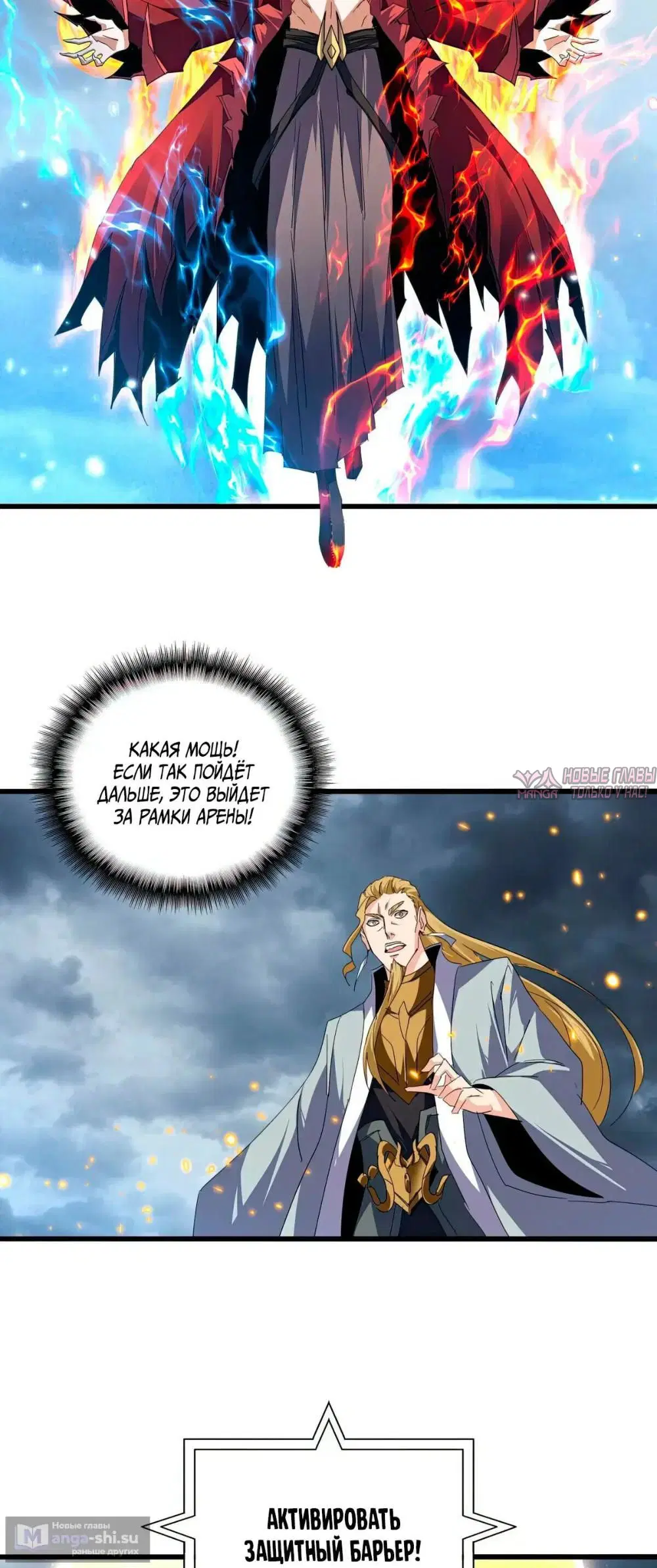 Page 6.000
