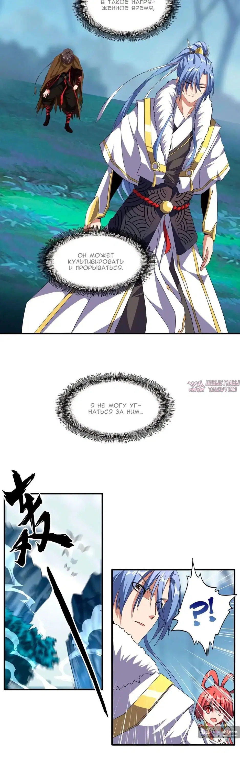 Page 6.000