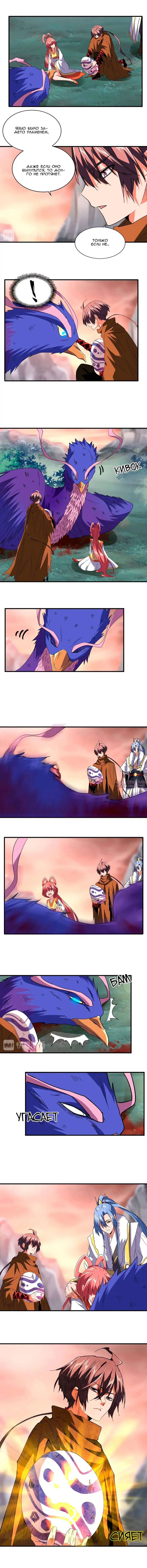 Page 6.000