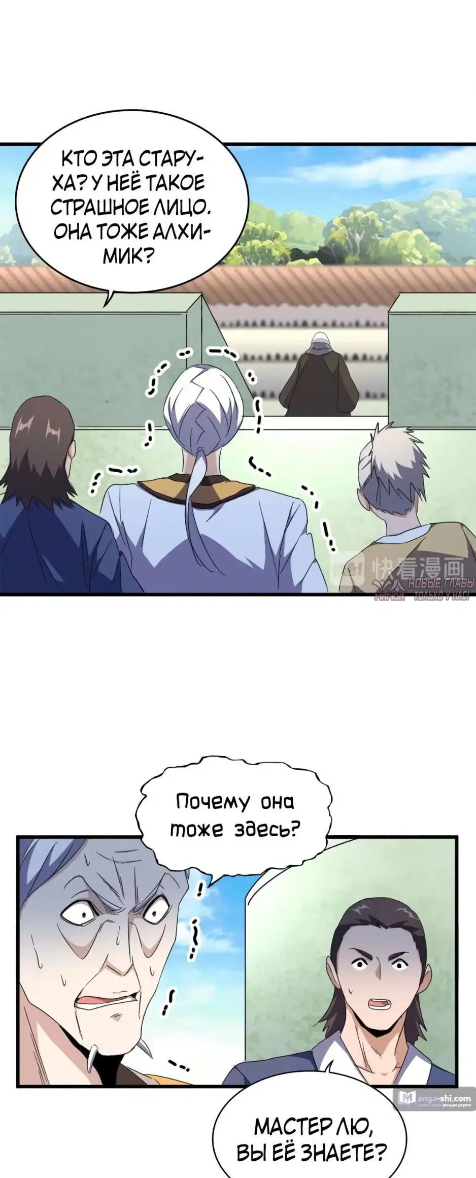 Page 6.000