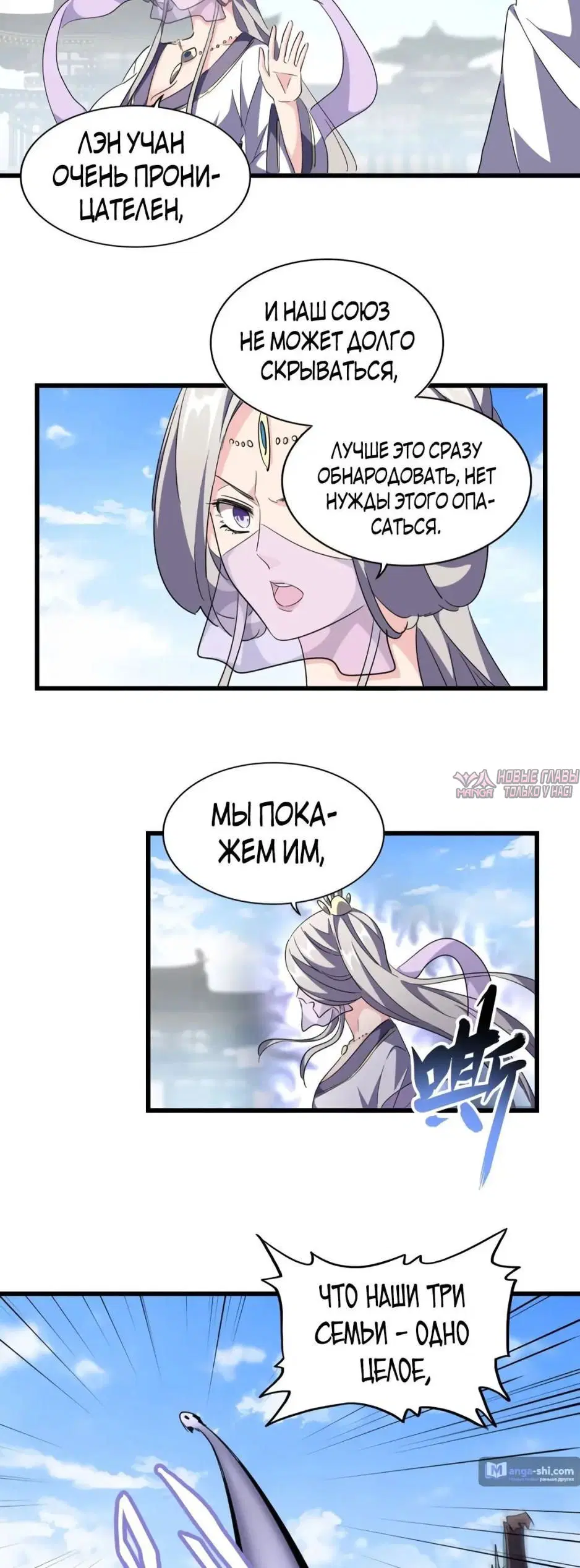Page 6.000
