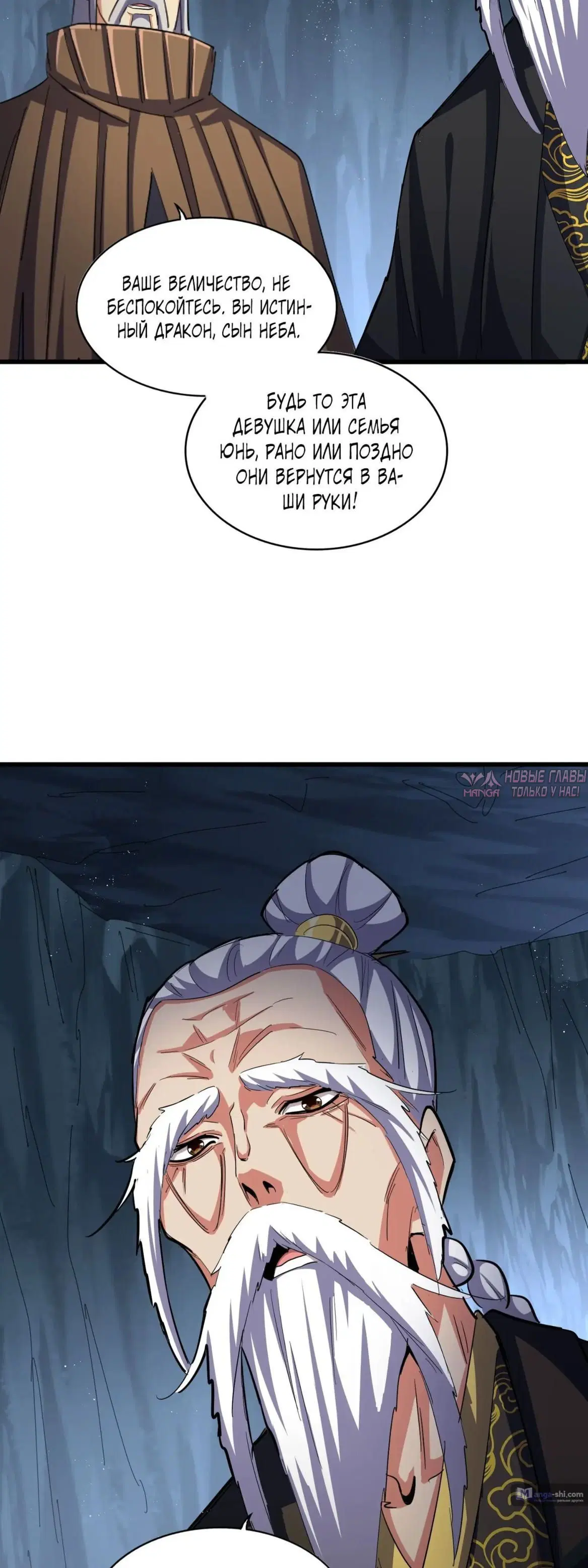 Page 6.000