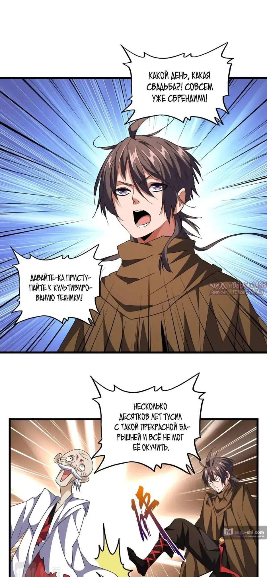 Page 6.000