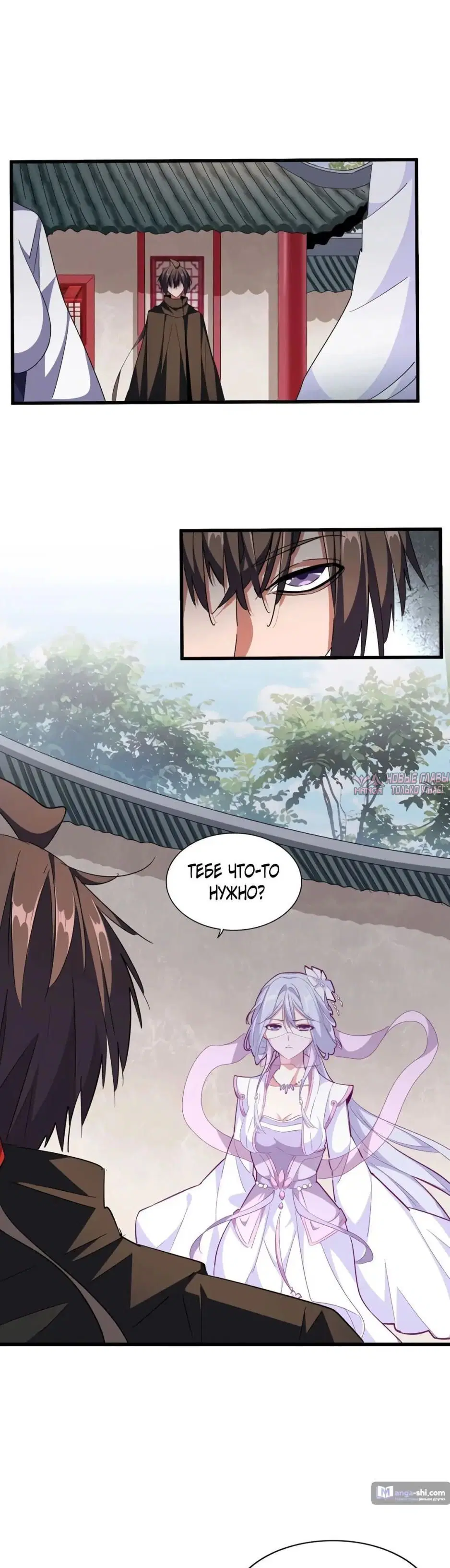 Page 6.000
