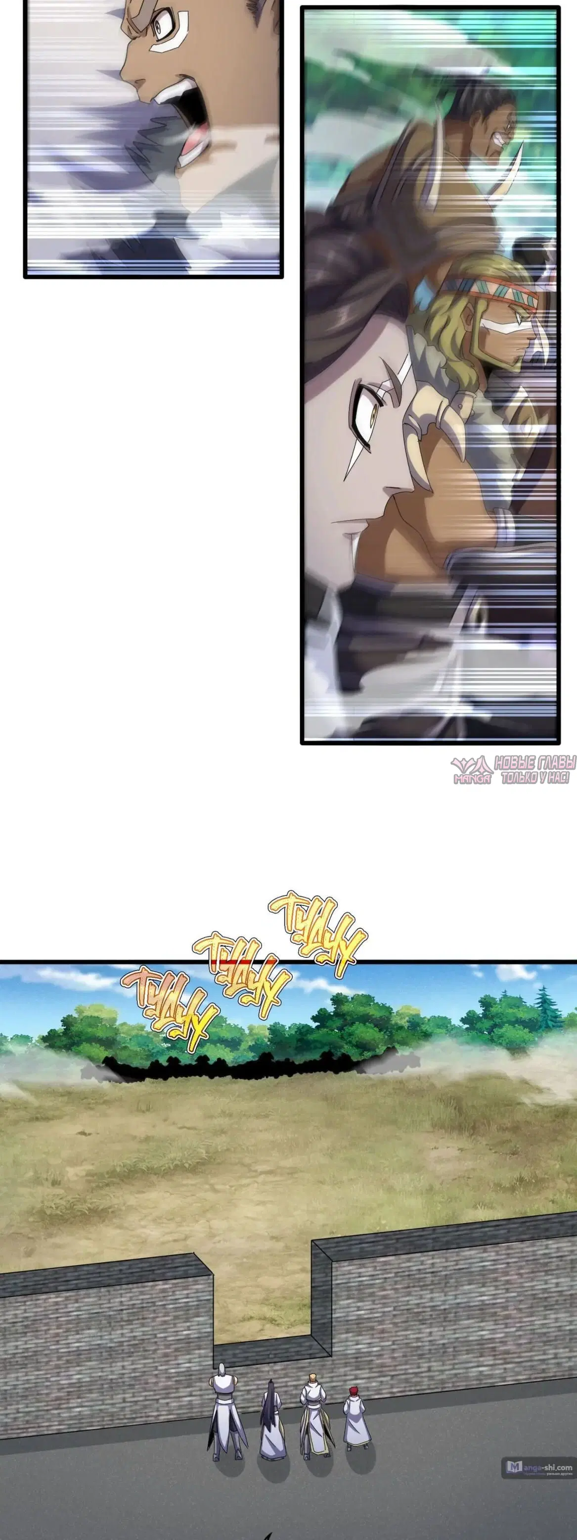 Page 6.000