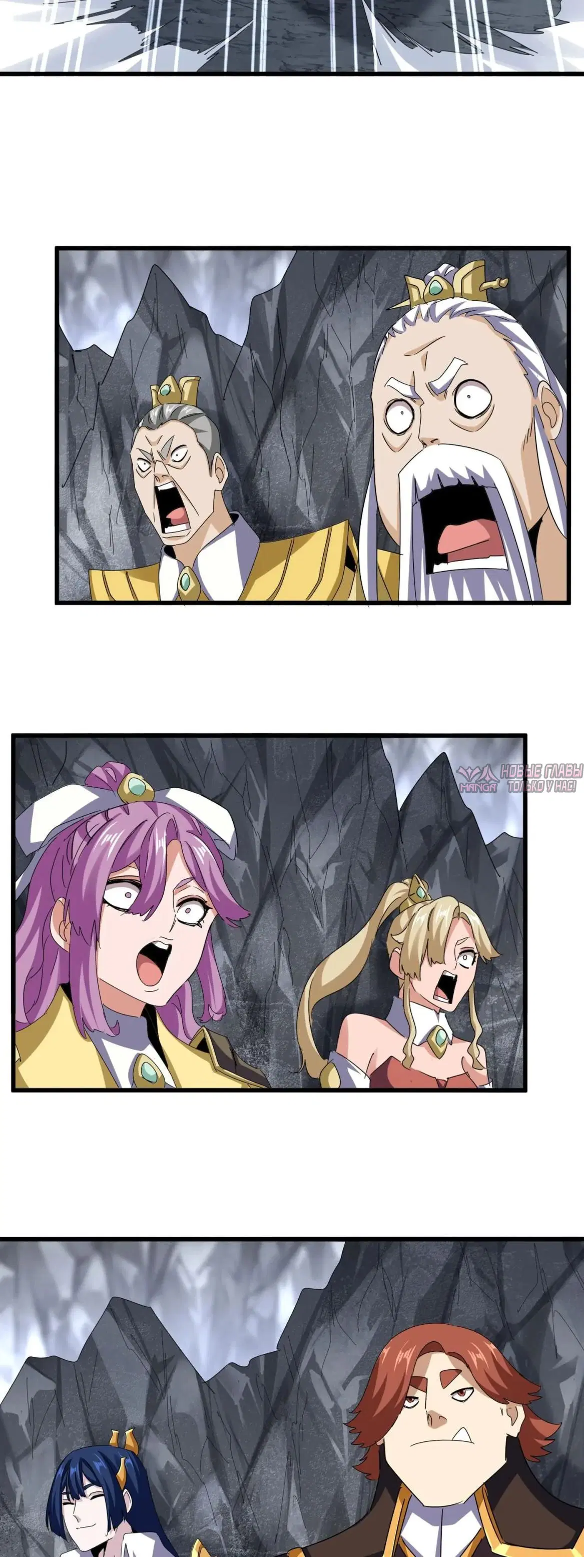 Page 6.000