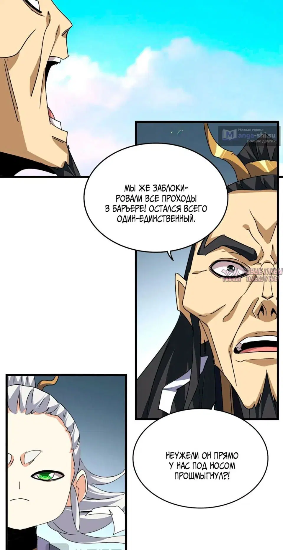 Page 6.000