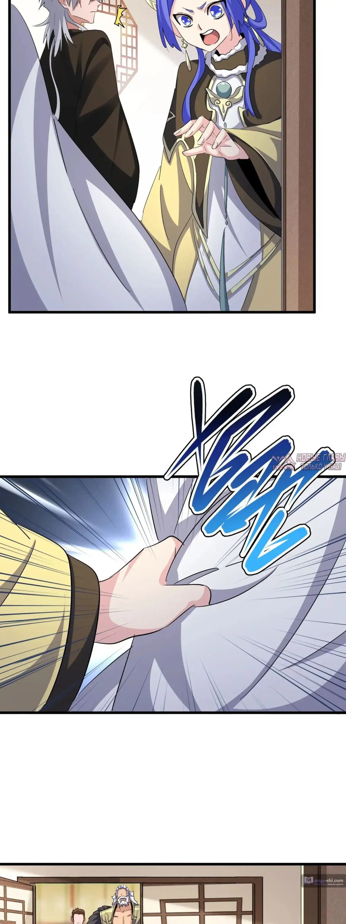 Page 6.000