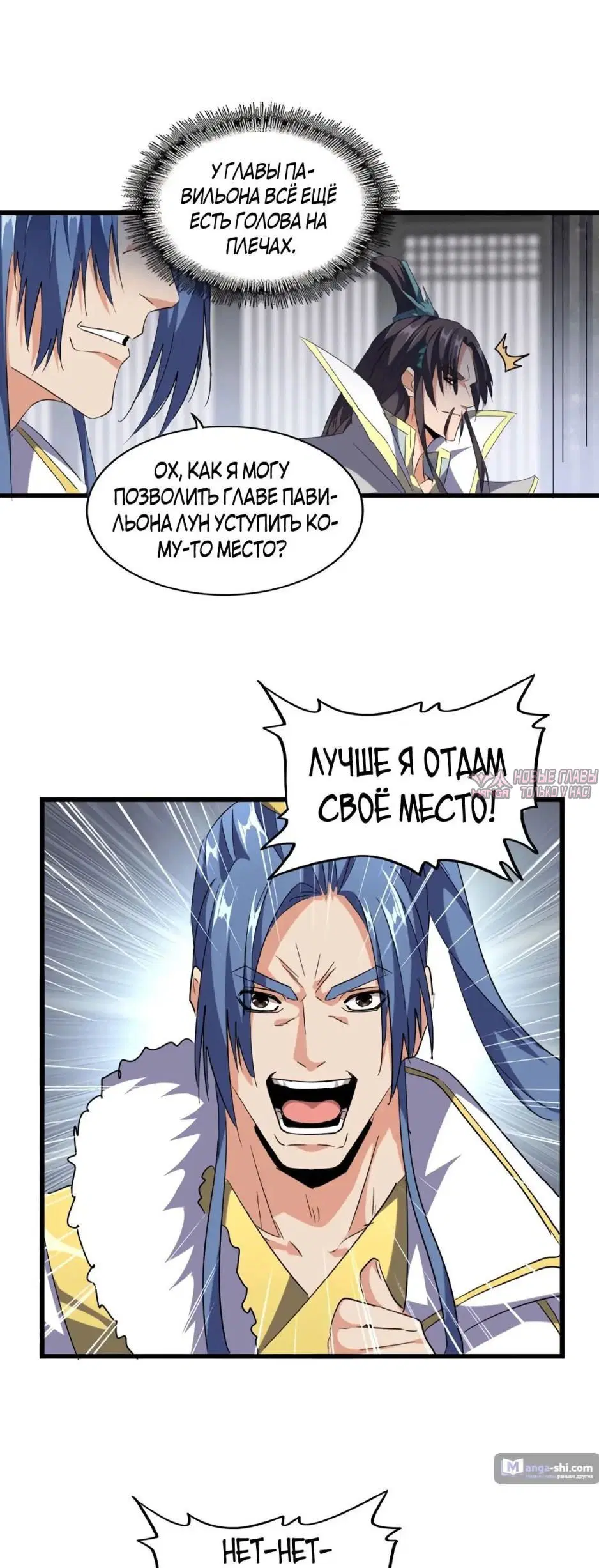 Page 6.000