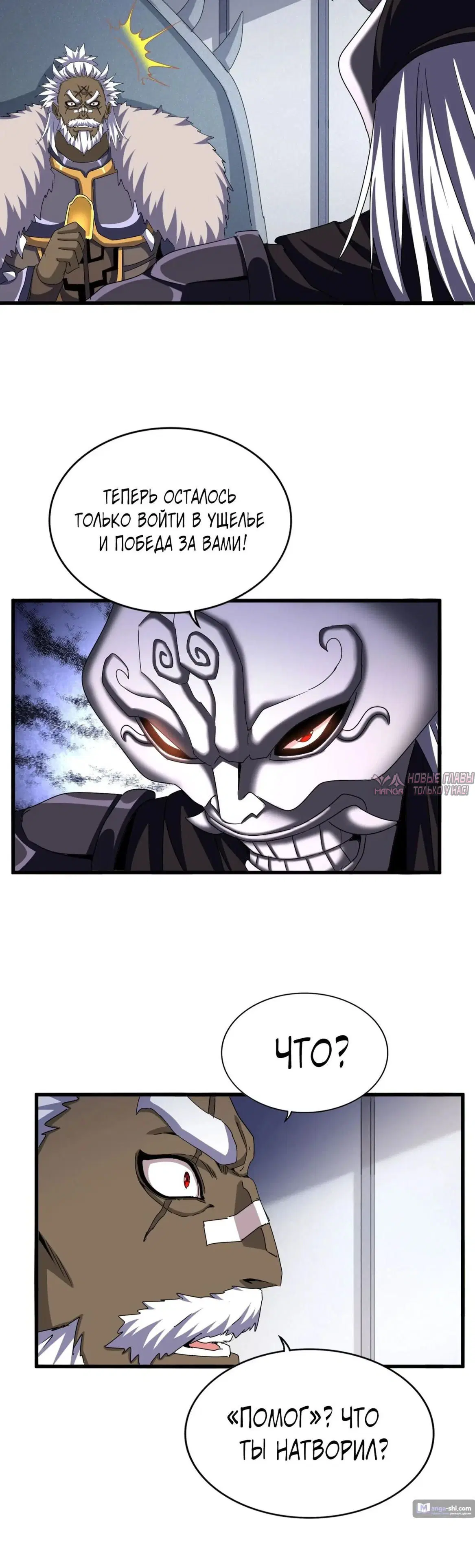 Page 6.000