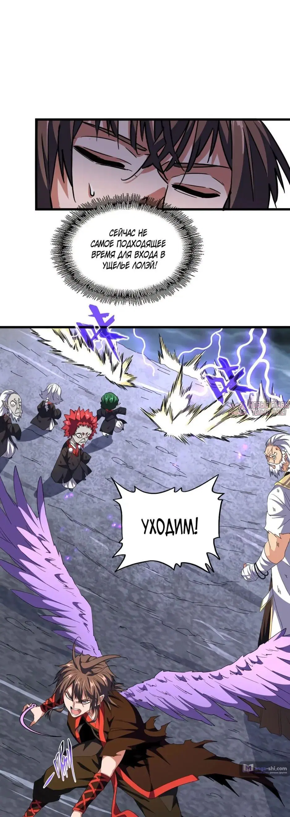 Page 6.000