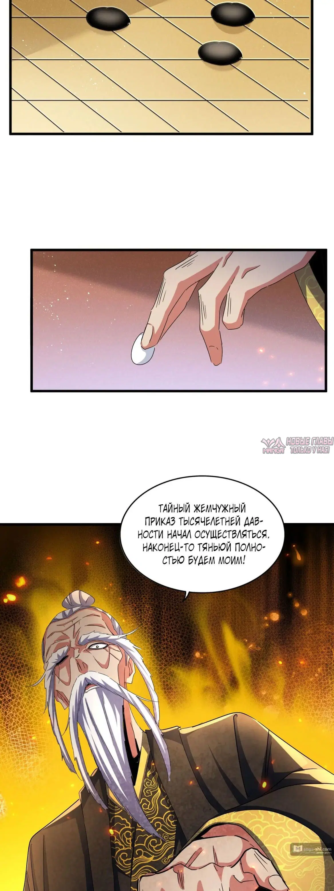 Page 6.000