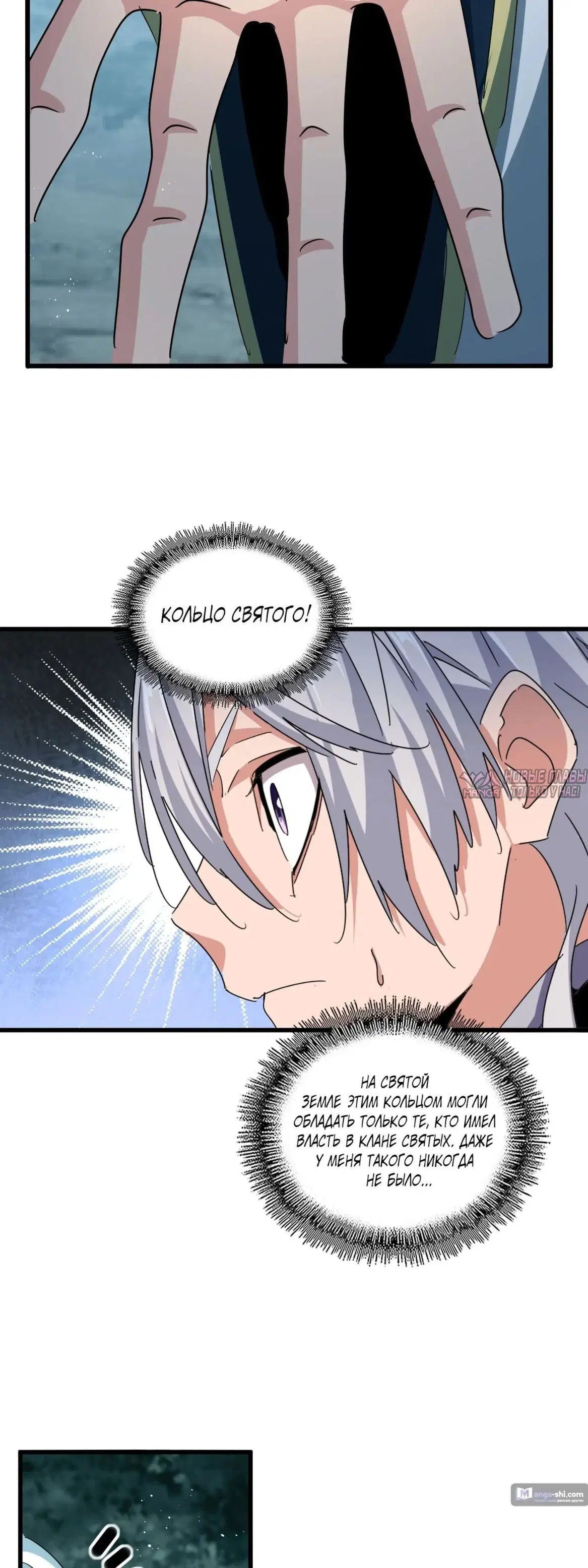 Page 6.000