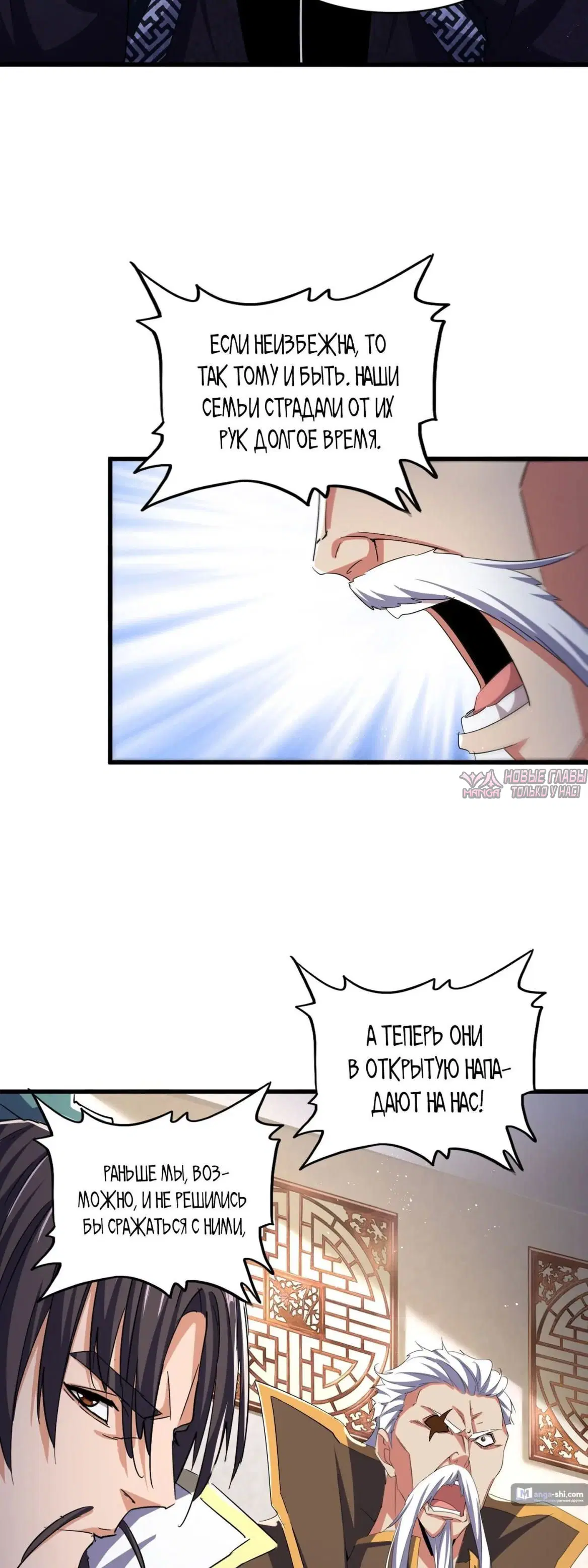 Page 6.000