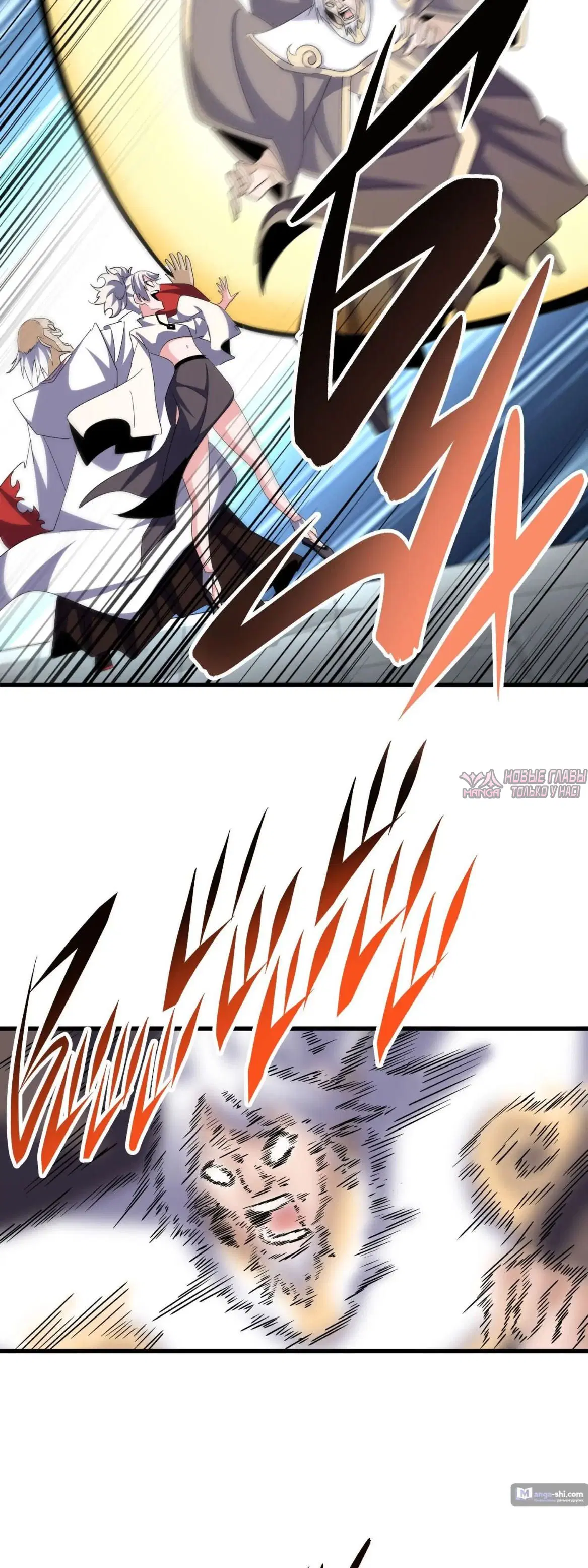Page 6.000