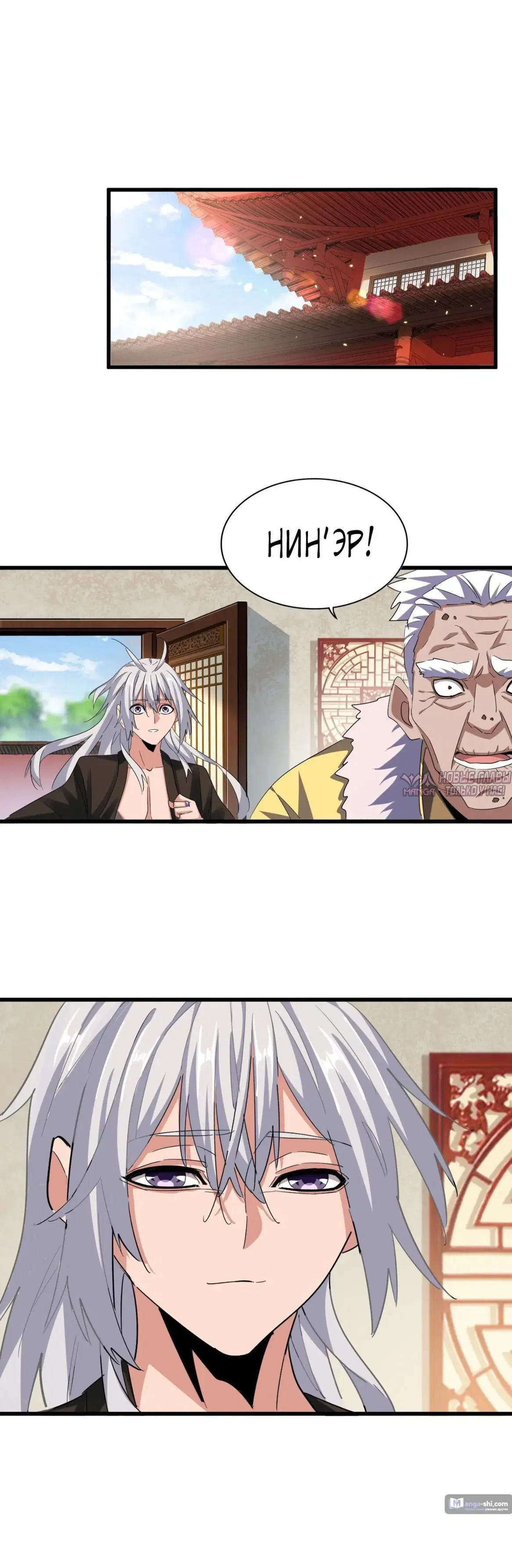 Page 6.000