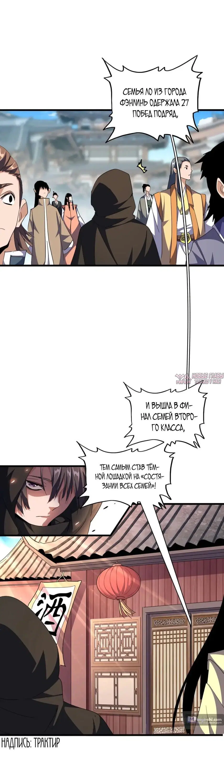 Page 6.000