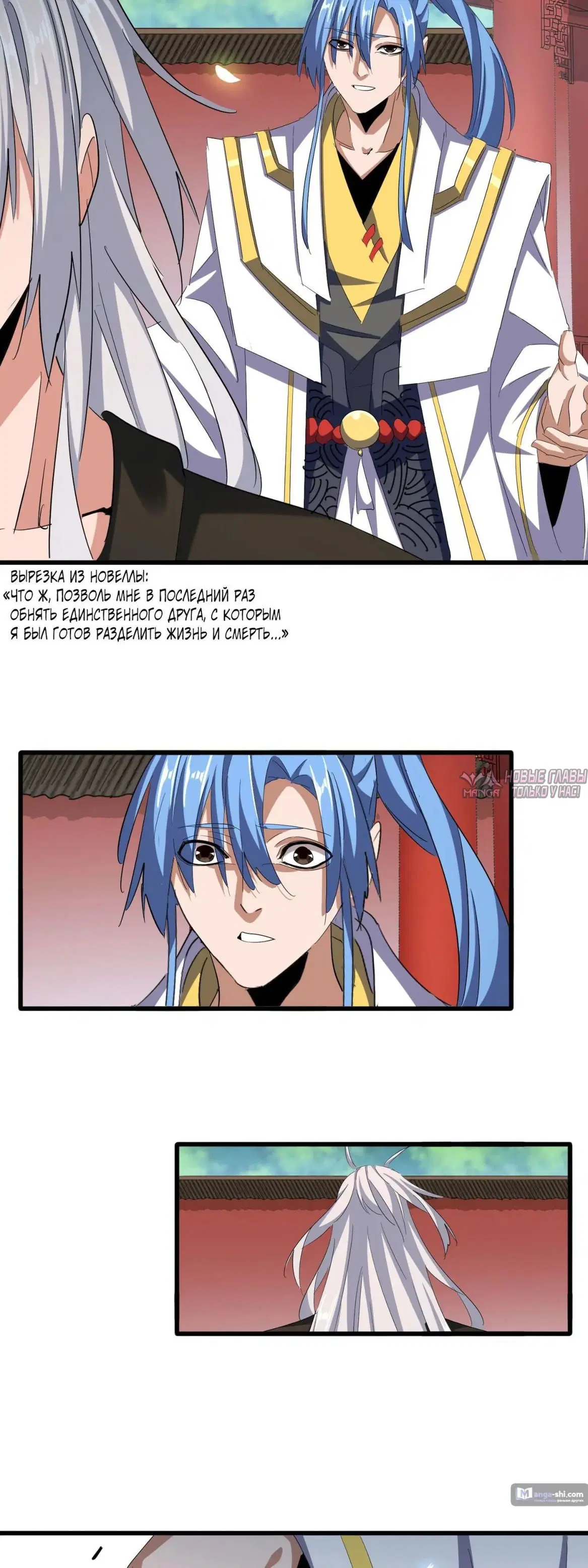 Page 6.000