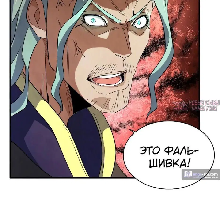 Page 6.001