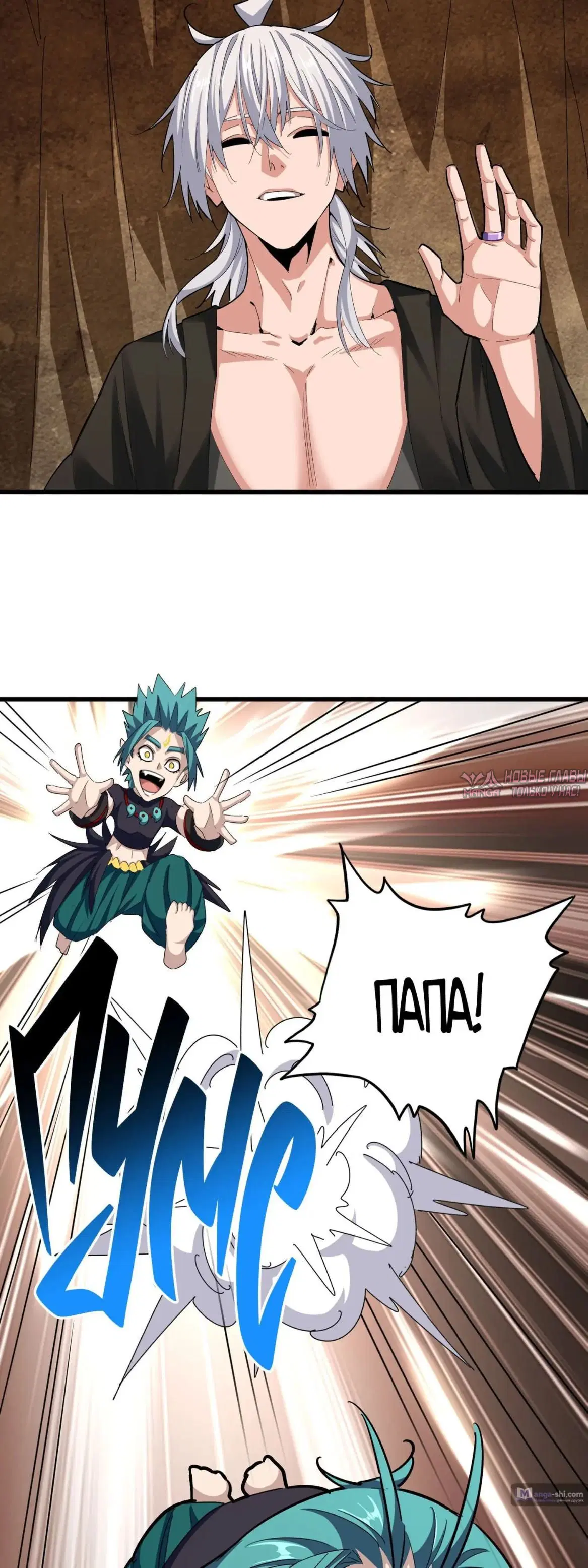 Page 6.000