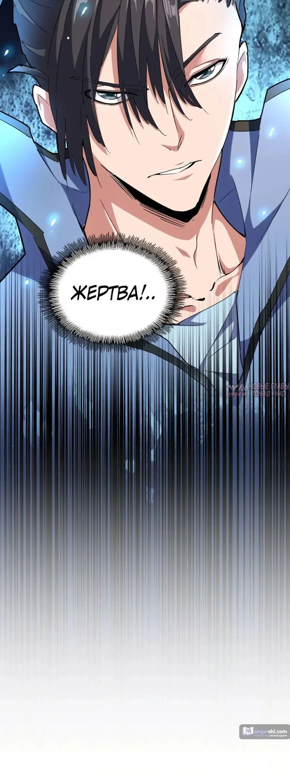 Page 7.001