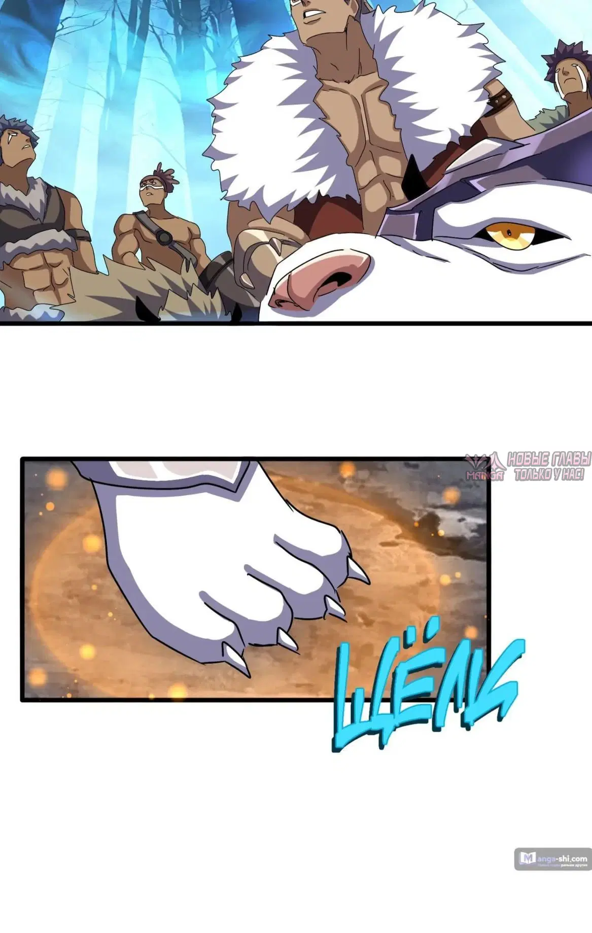 Page 7.000