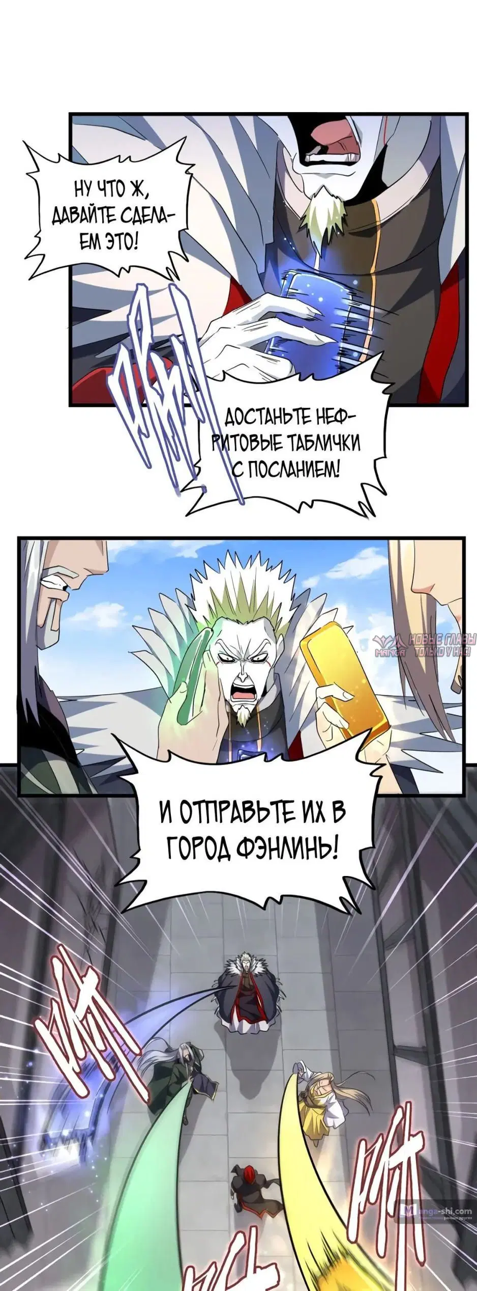 Page 7.000