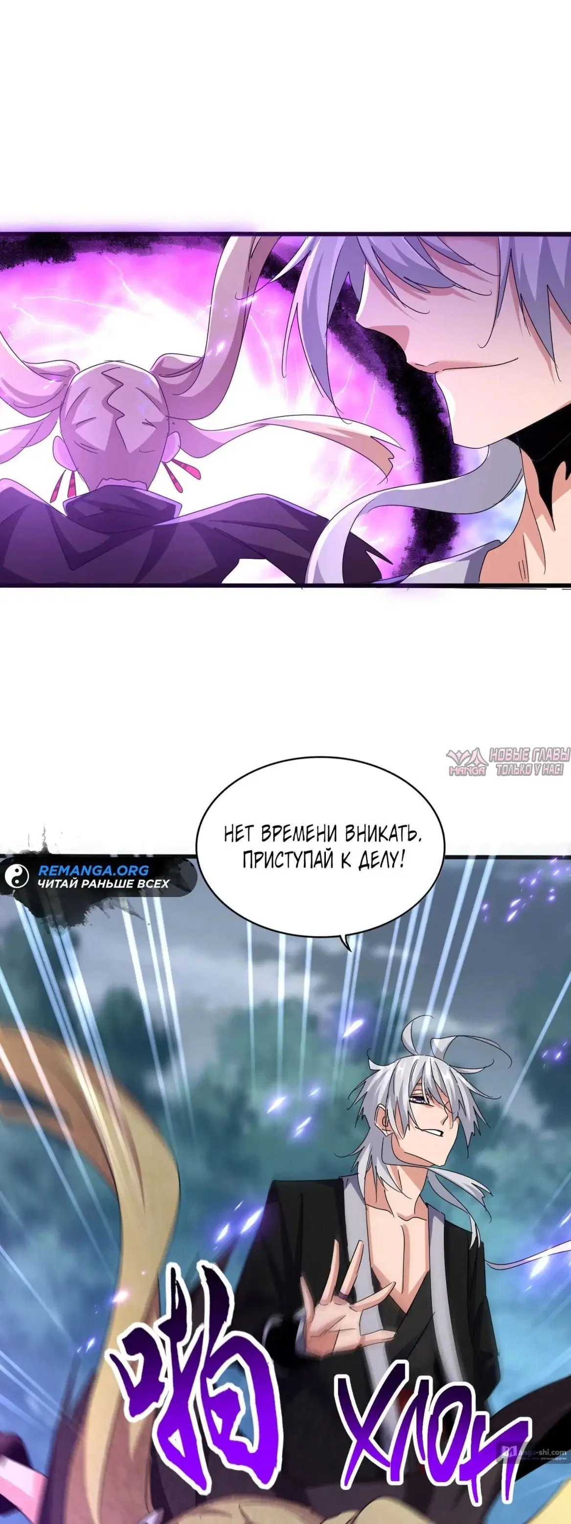 Page 7.000