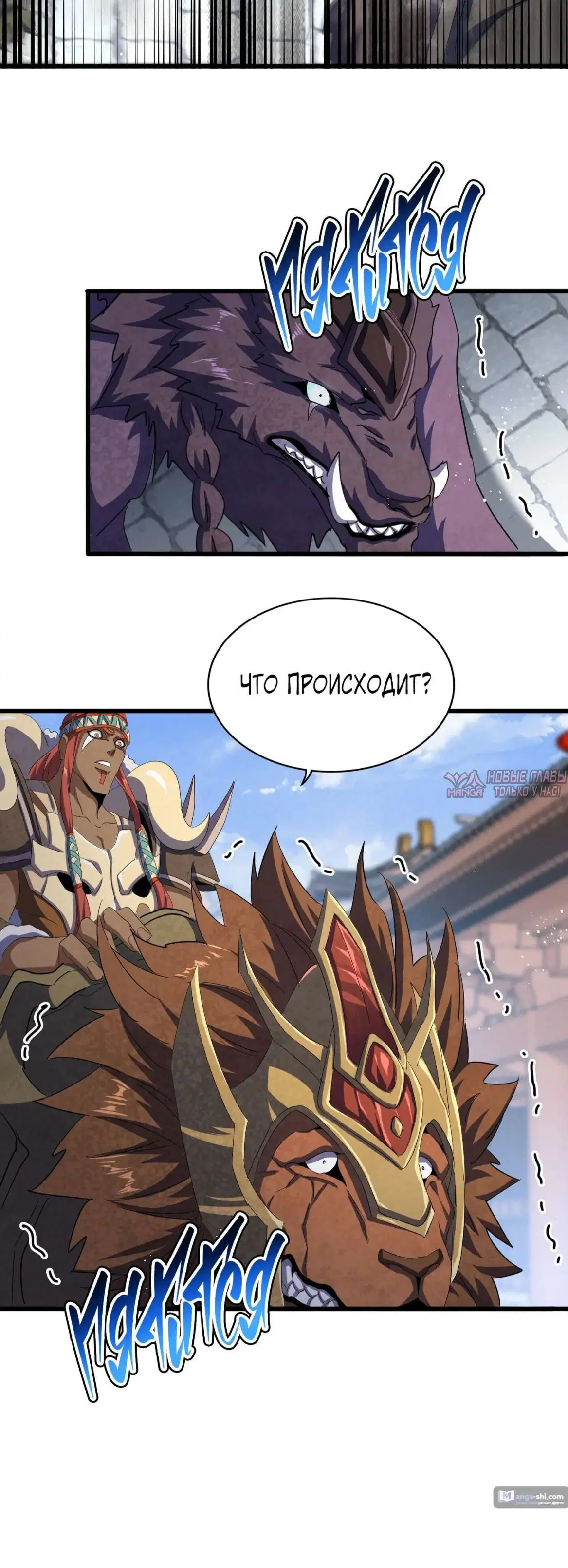 Page 7.000