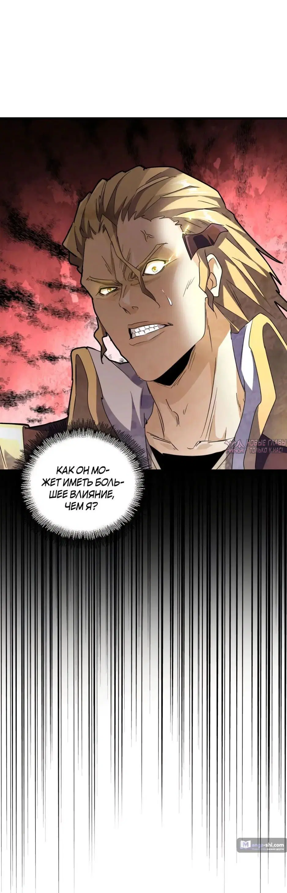 Page 7.001