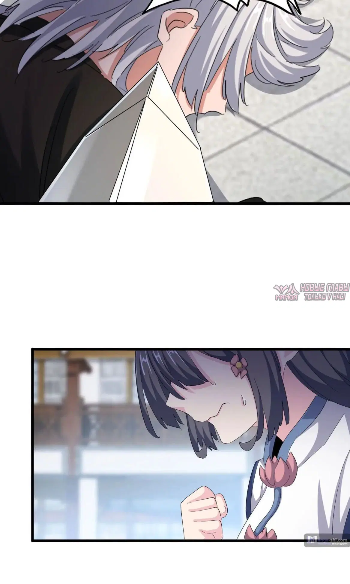 Page 8.000